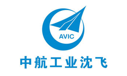 中航工業(yè)沈飛集團